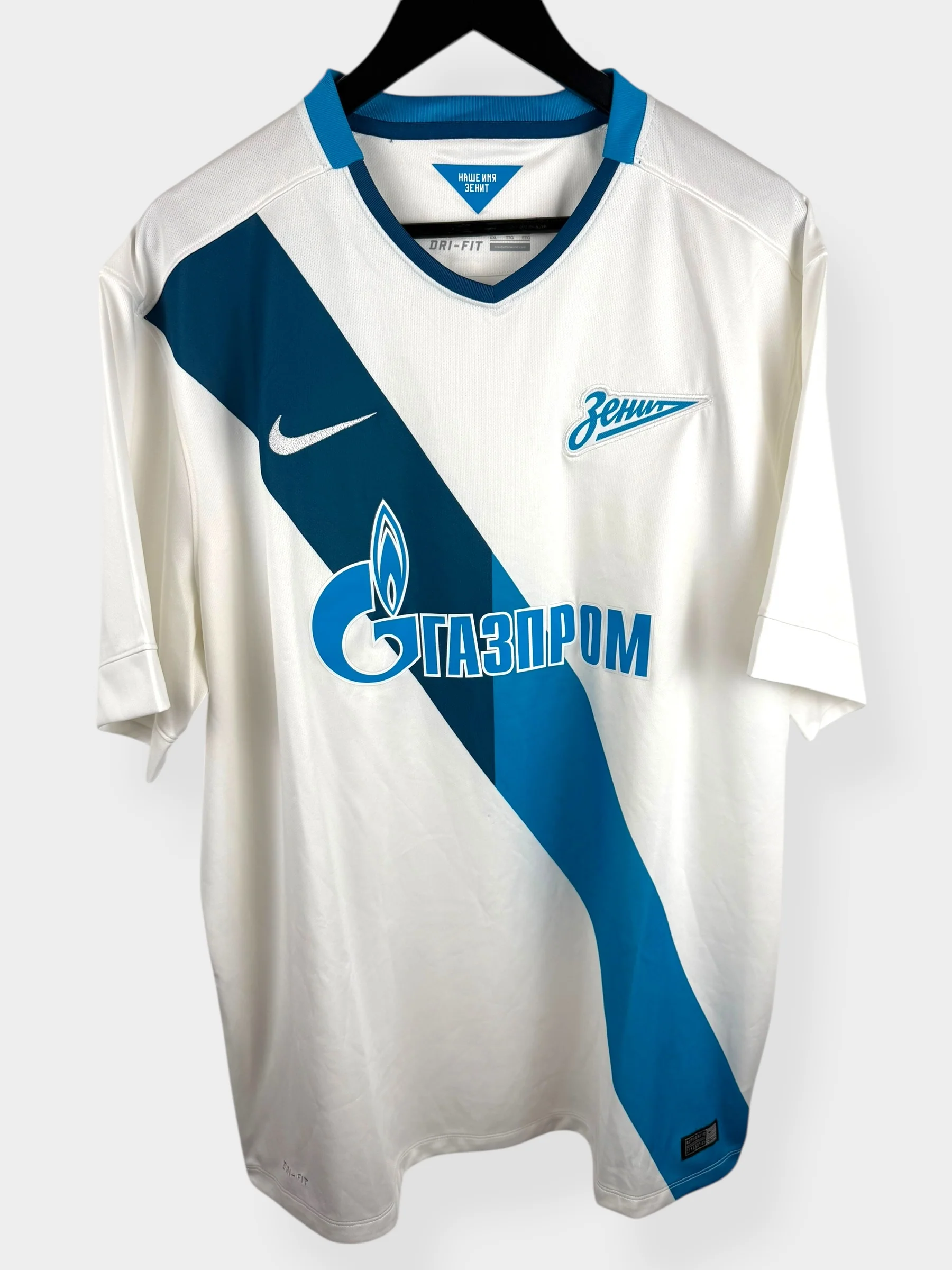 2014-15 ZENT ST. PETERSBURG AWAY SHIRT XXL